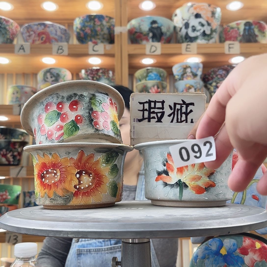 瓷片瑕疵瑕疵瑕疵瑕疵瑕疵瑕疵