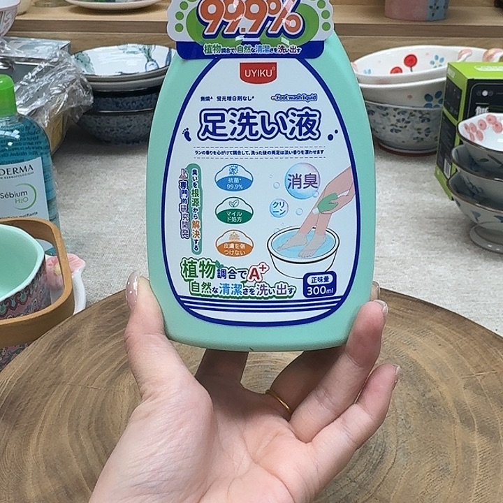 如图所示 雨儿精选