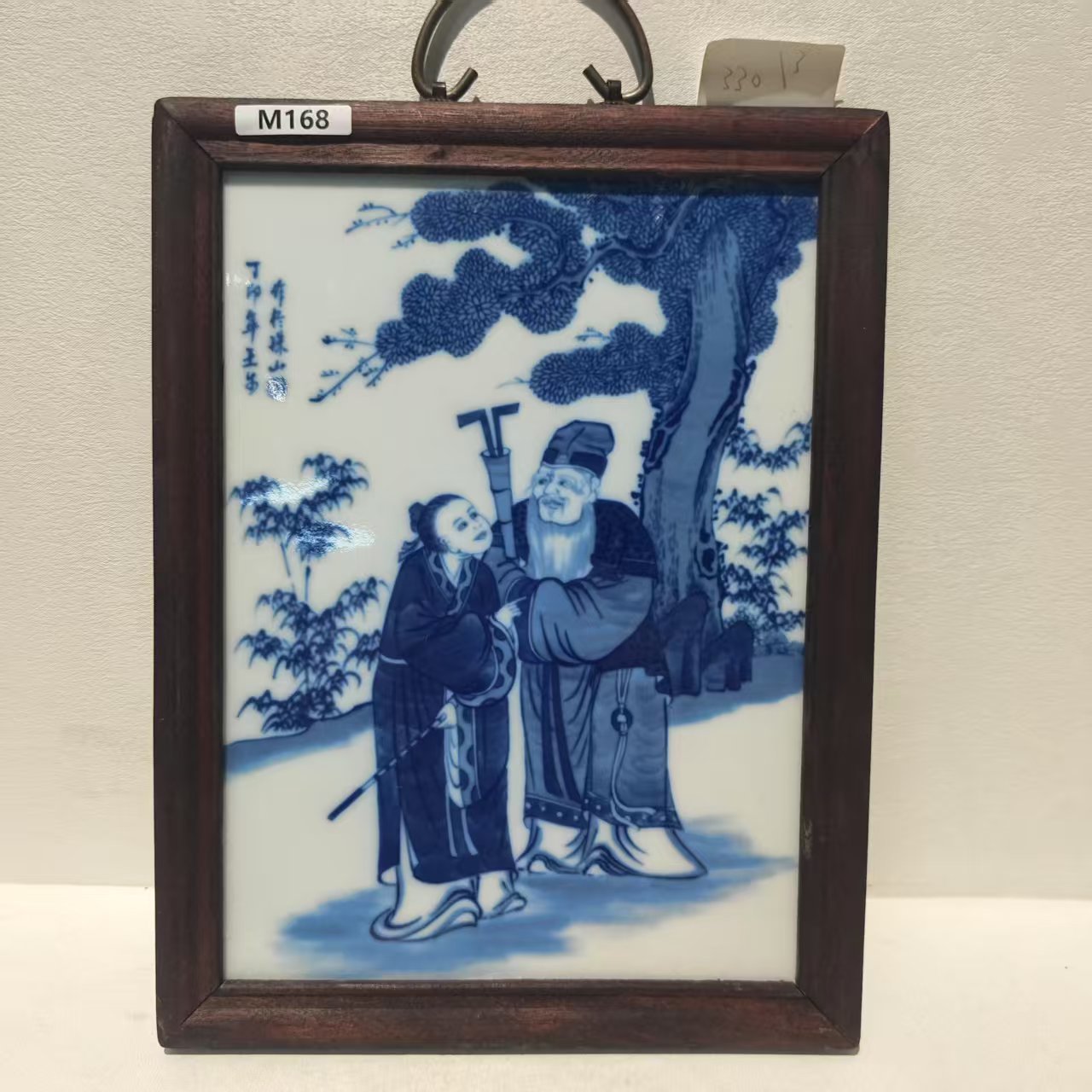 景德镇陶瓷松树人物瓷板画168
