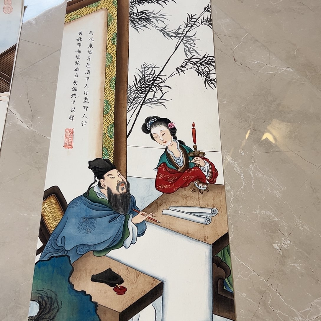 书法mnx亲笔手绘作品