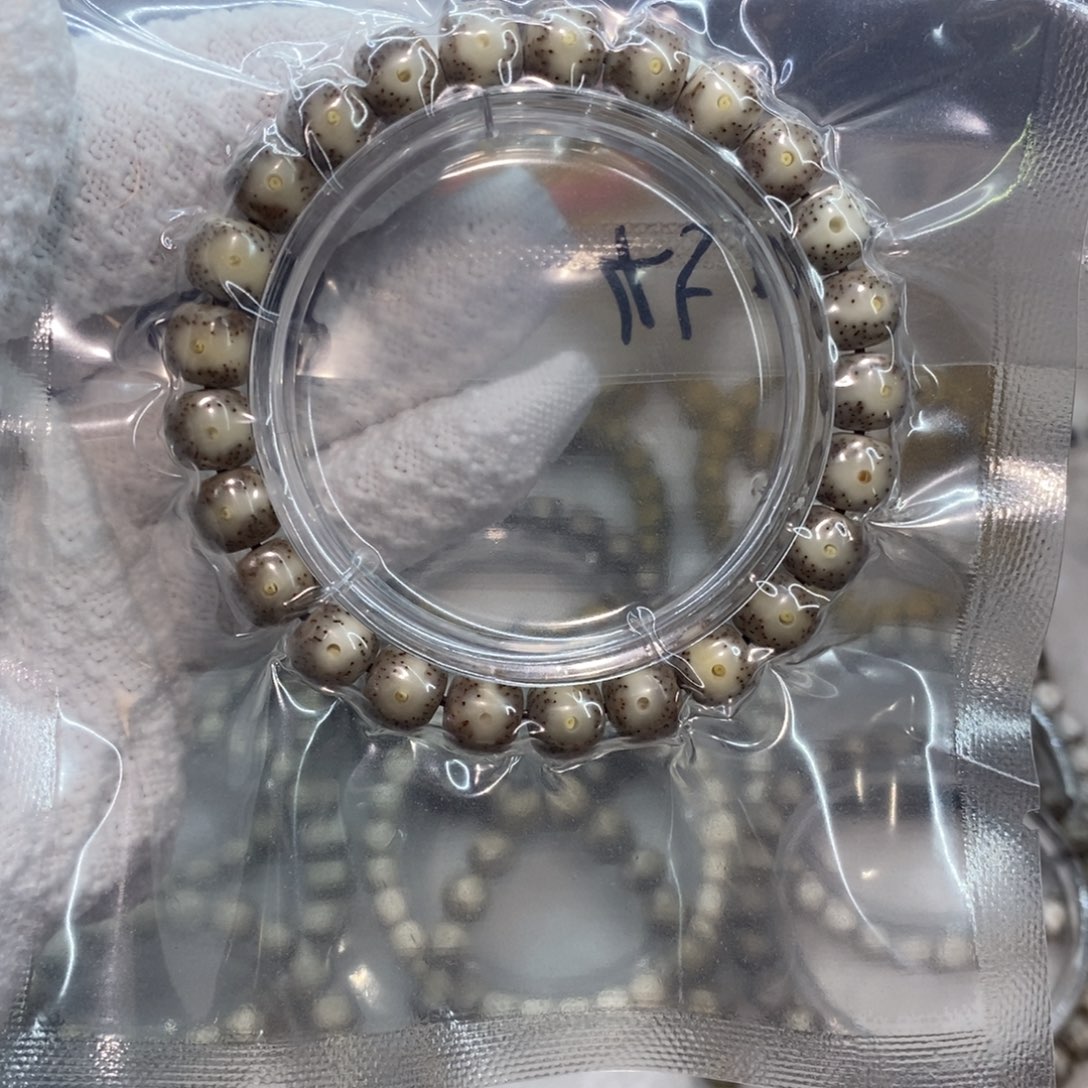 星月菩提手串99999999999