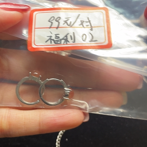 银S925镀金镶嵌耳钉南红玛瑙02