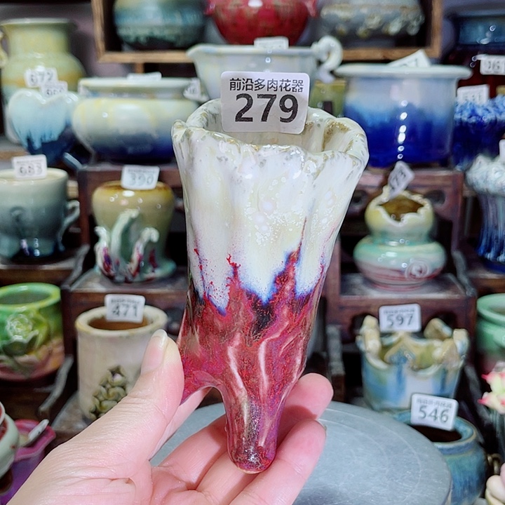 狼盆内口径5高度11
