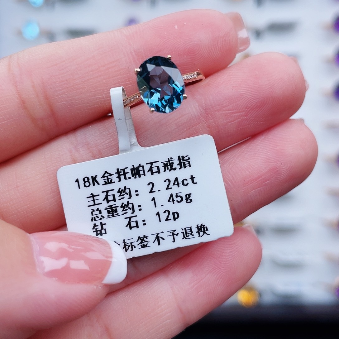 托帕石戒指18K金镶嵌