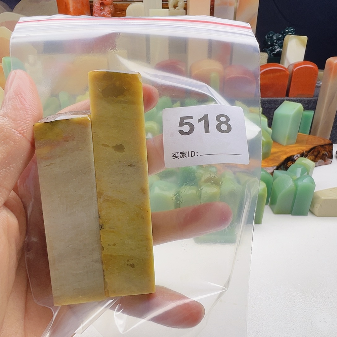 不***女老挝石老挝精品518