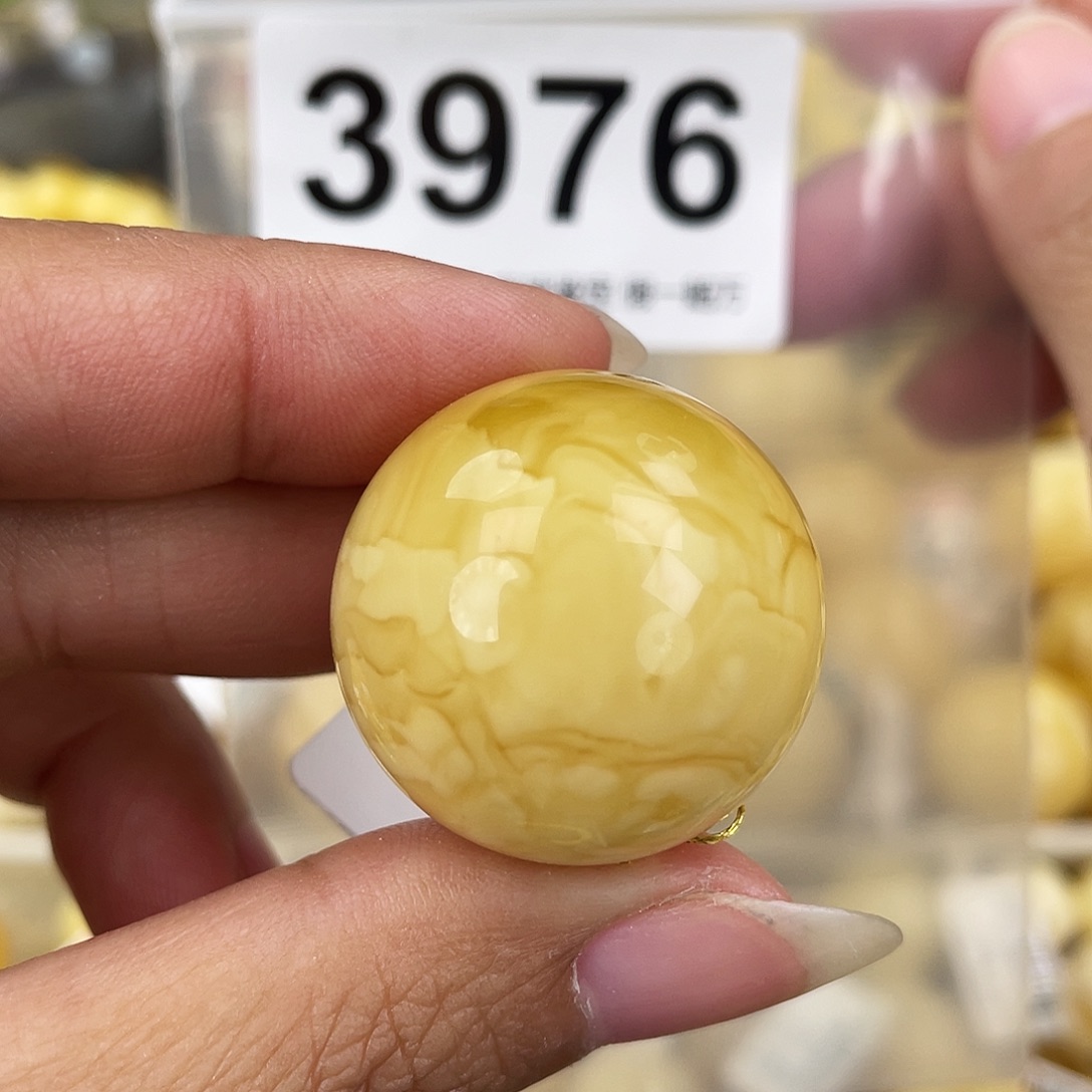 蜜蜡未镶嵌裸石27