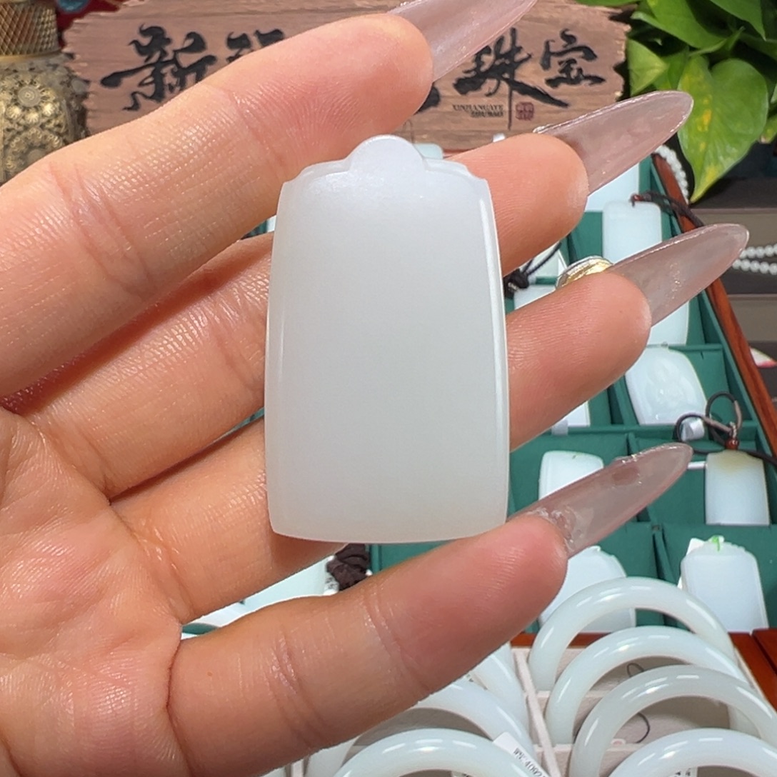 颈饰未镶嵌和田玉新疆和田羊脂白玉无事牌