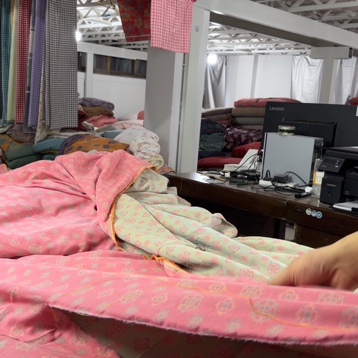 @***子棉全棉系列产品三米