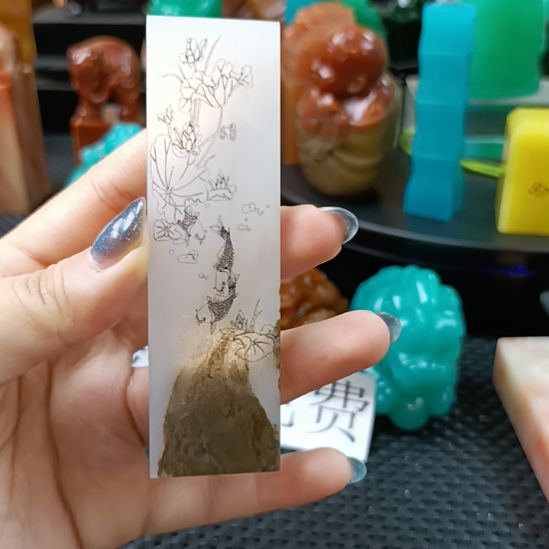 印石寿山石水墨冻