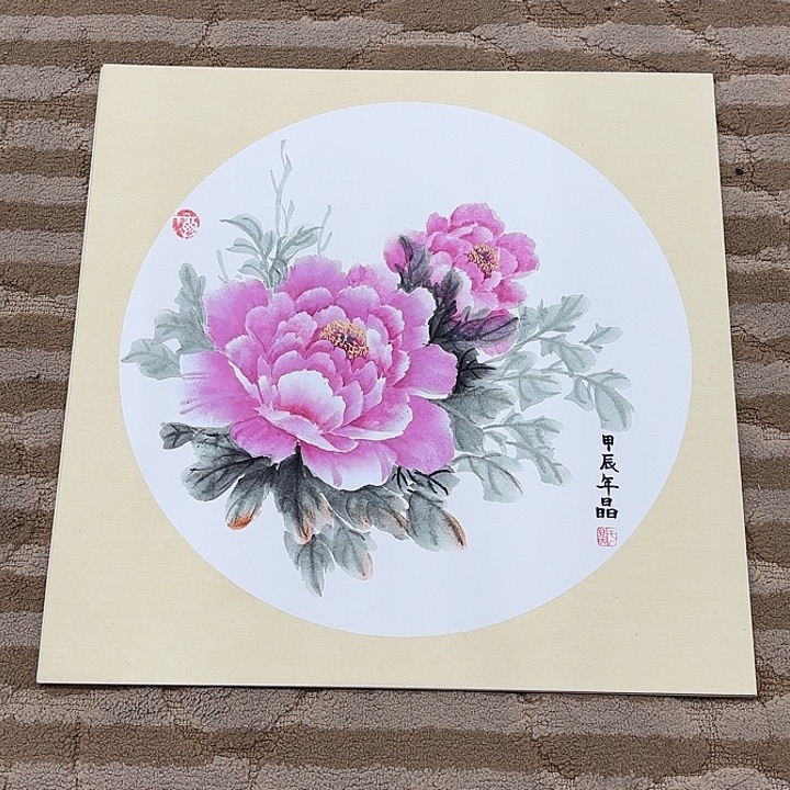 国画花鸟等多种鸟类的栖息38.38