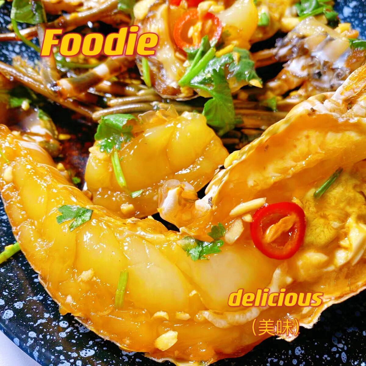 【顺丰包邮】潮汕刺身级生呛鲜活小青龙 生腌天花板 一桶4-6只 750克 五星级酒店专供 开盖即食精品