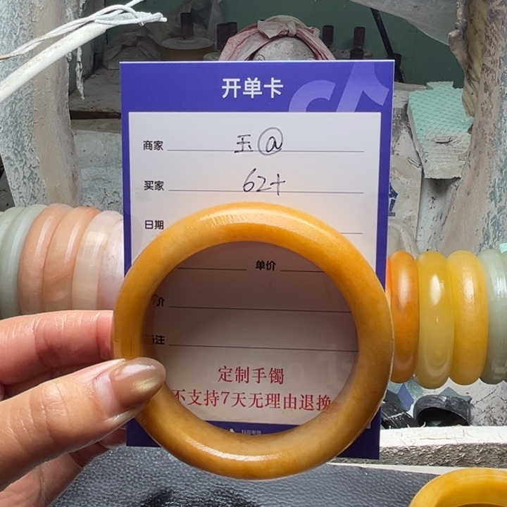 玉***@石英质玉（金丝玉）未镶嵌手镯定制手镯