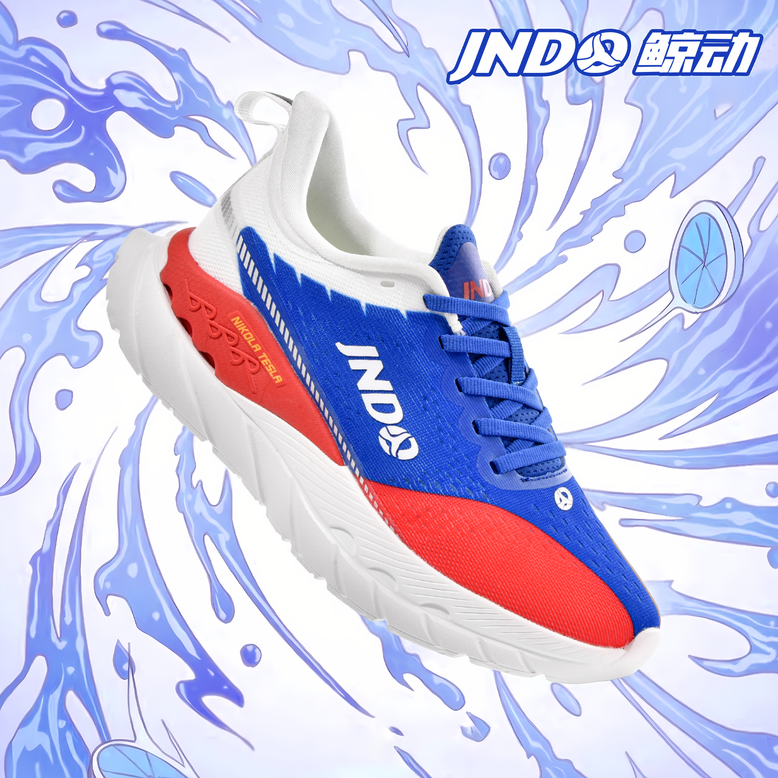 摇摆呼吸鞋有氧跑步男女同款透气避震呼吸鞋通勤上班运动首选