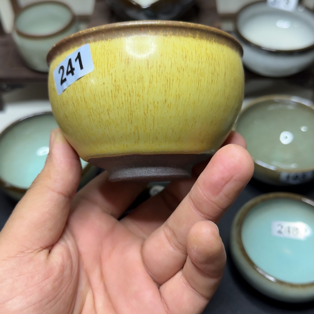 茶盏241 号建盏所见即所得