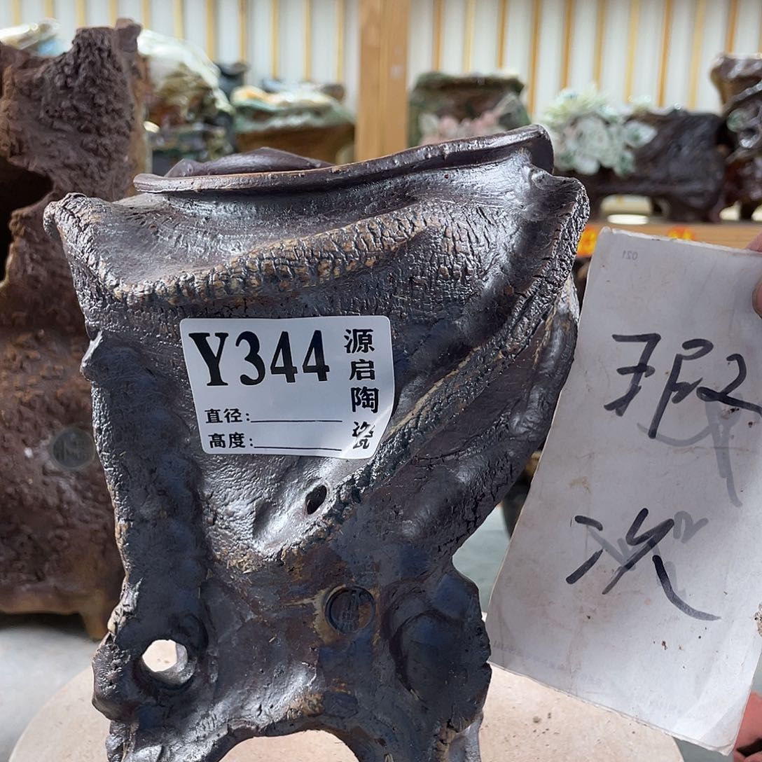 紫砂花盆景德镇陶瓷花盆344