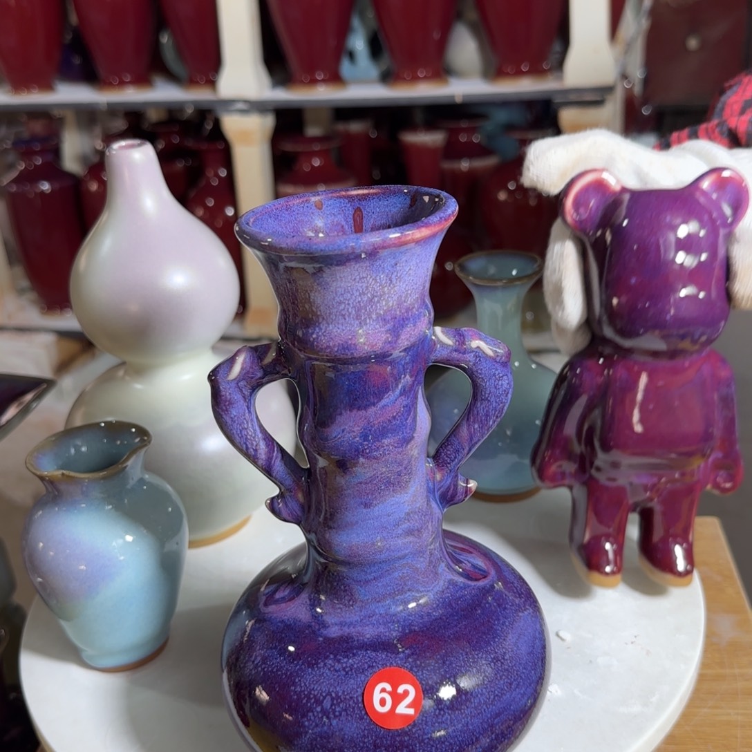 摆件瓷郑家钧窑摆件全