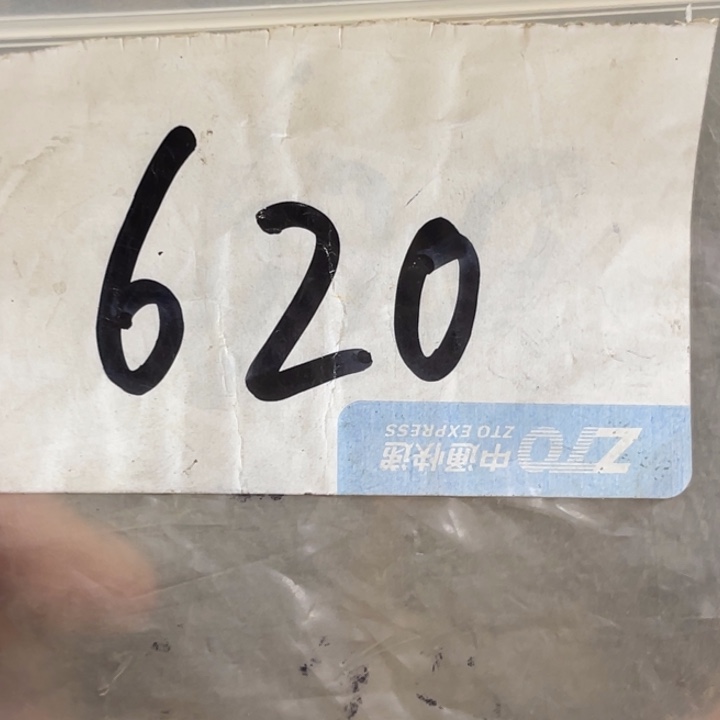 清***風最美古村专属链接