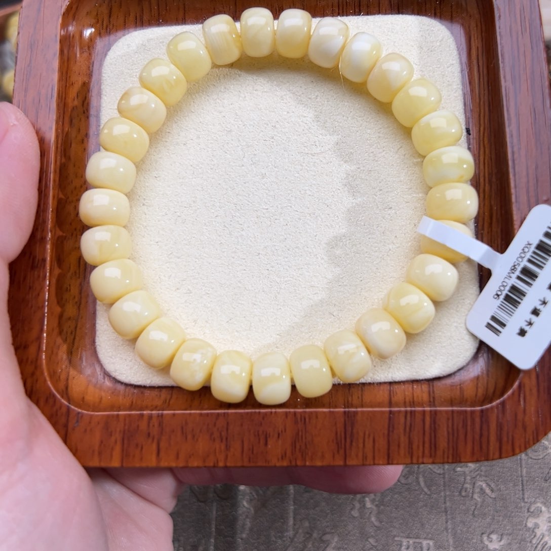 琥珀裸石未镶嵌琥珀裸石未镶嵌196