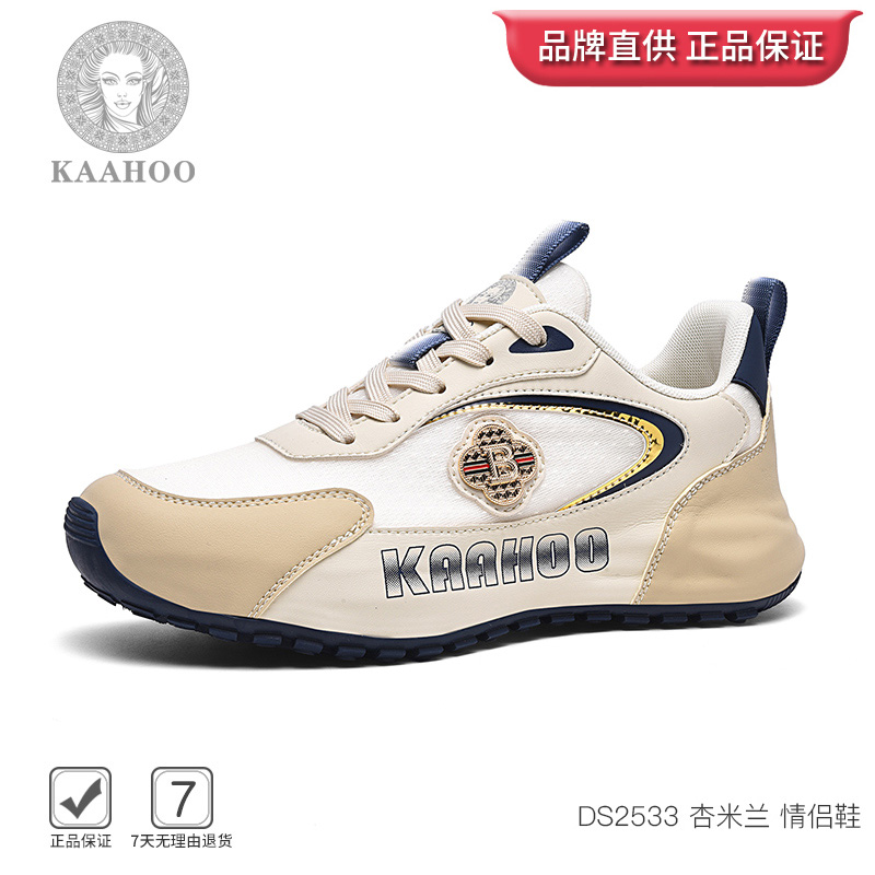 杜莎蕾奴夏季情侣鞋潮流时尚舒适百搭手工软底软面减震休闲运动鞋