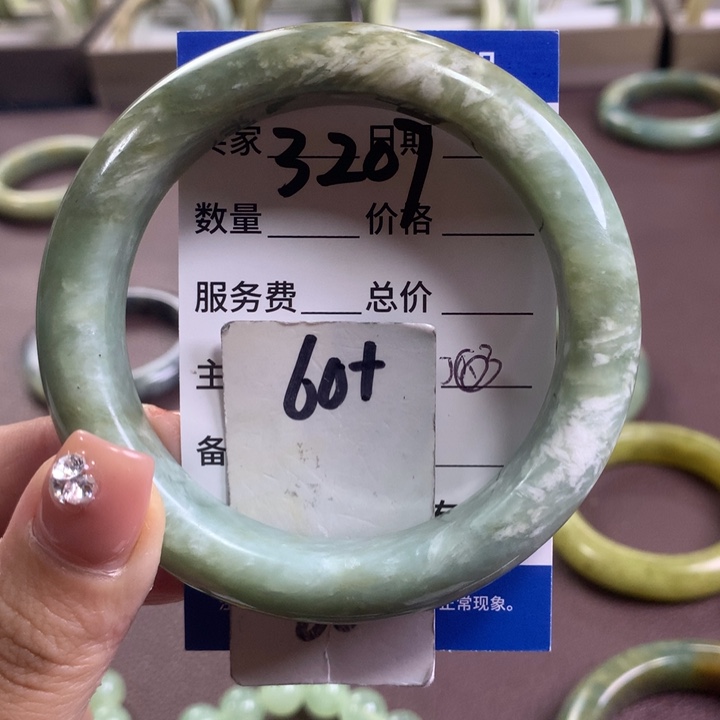 蛇纹石玉未镶嵌手镯3207