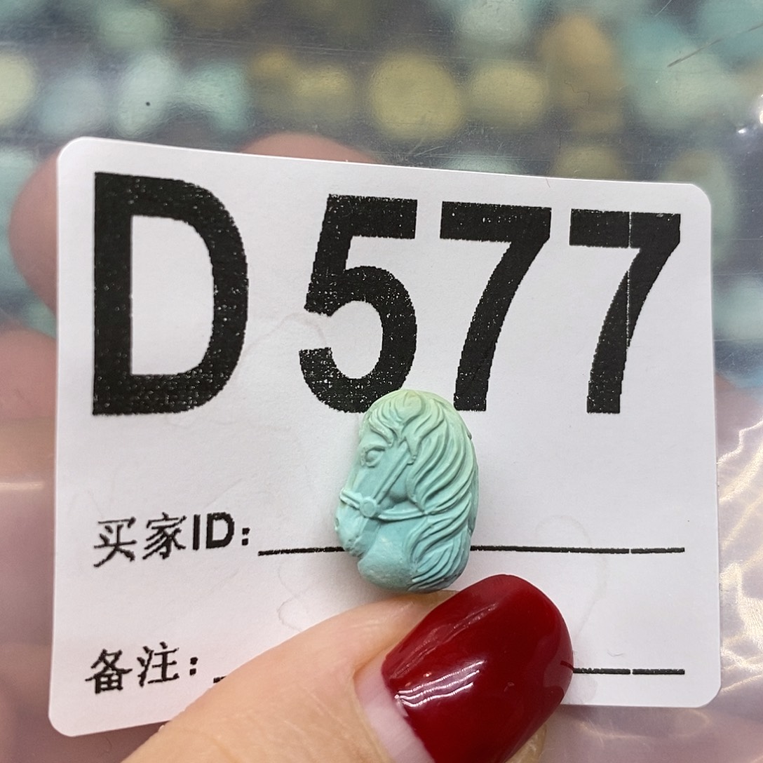 绿松石未镶嵌绿松石配饰定制