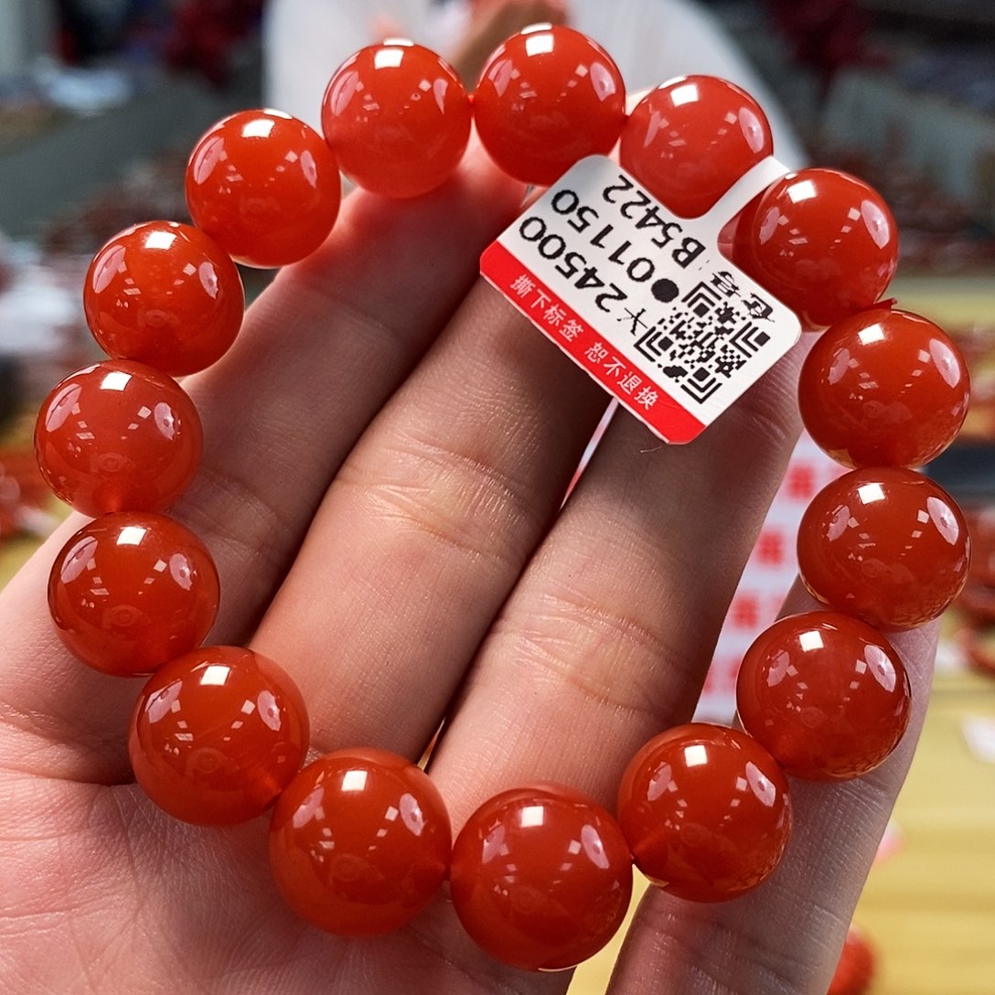 南红玛瑙典藏   13mm   多样性发一未镶嵌