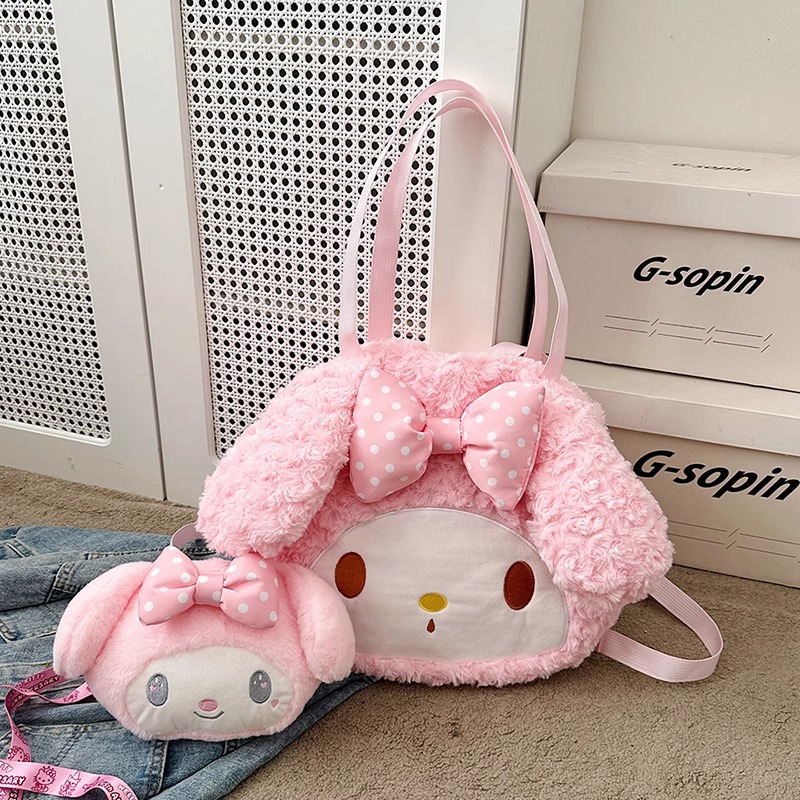 美乐蒂学生卡通毛绒玩具单肩包包女大容量手提包大挎包斜挎包礼物