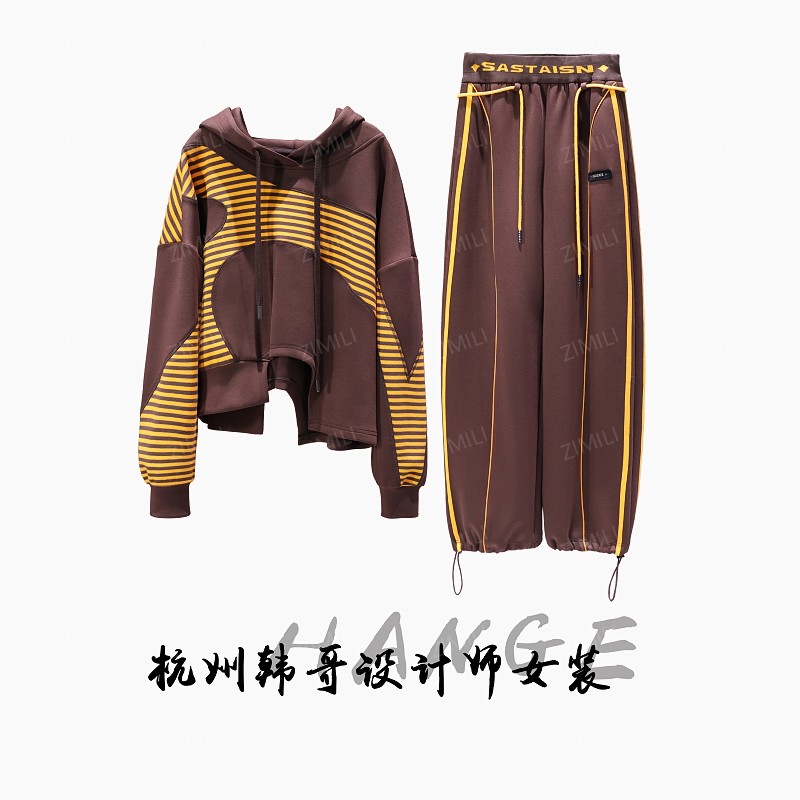 【韩哥女装】2025秋冬新品美式复古风咖色条纹连帽运动套装5798-K9