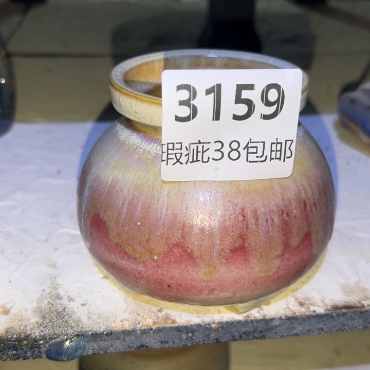 厂家直销瑕疵福利局38包邮