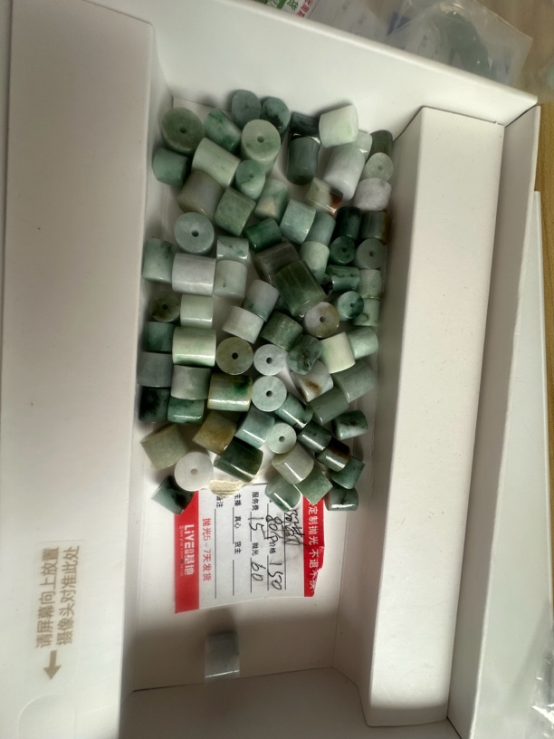 天然翡翠A货桶珠