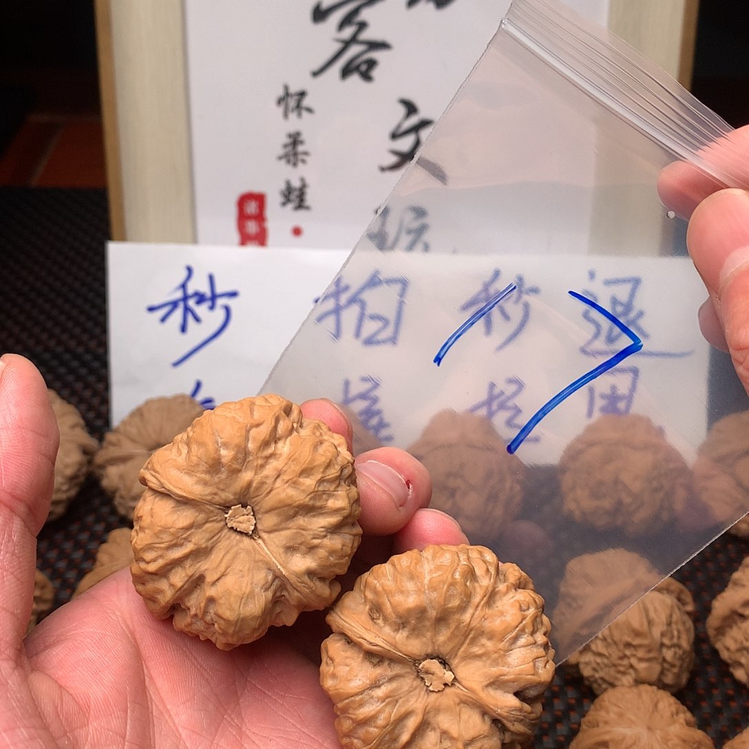 文玩核桃把件八方客文玩111111