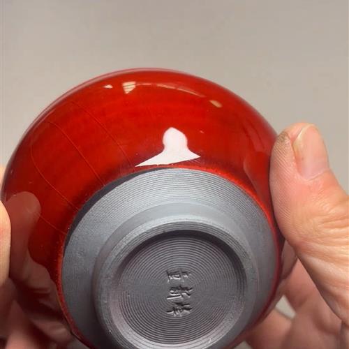 【闪购商品】茶盏-195............