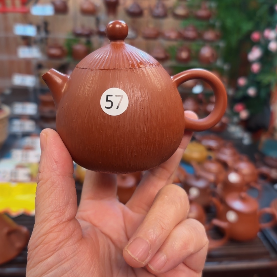 朱泥茶壶朱泥茶壶朱泥茶壶120C