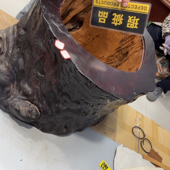 碟用****郭哈哈哈哈好哈哈啊好家伙