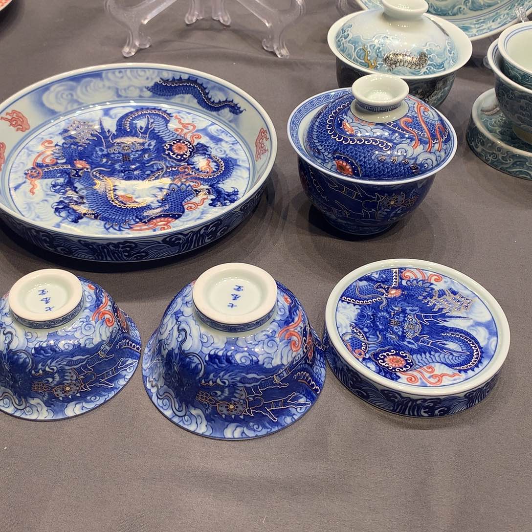 杯景德镇陶瓷学院