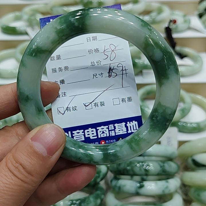 透闪石-蛇纹石玉手镯未镶嵌