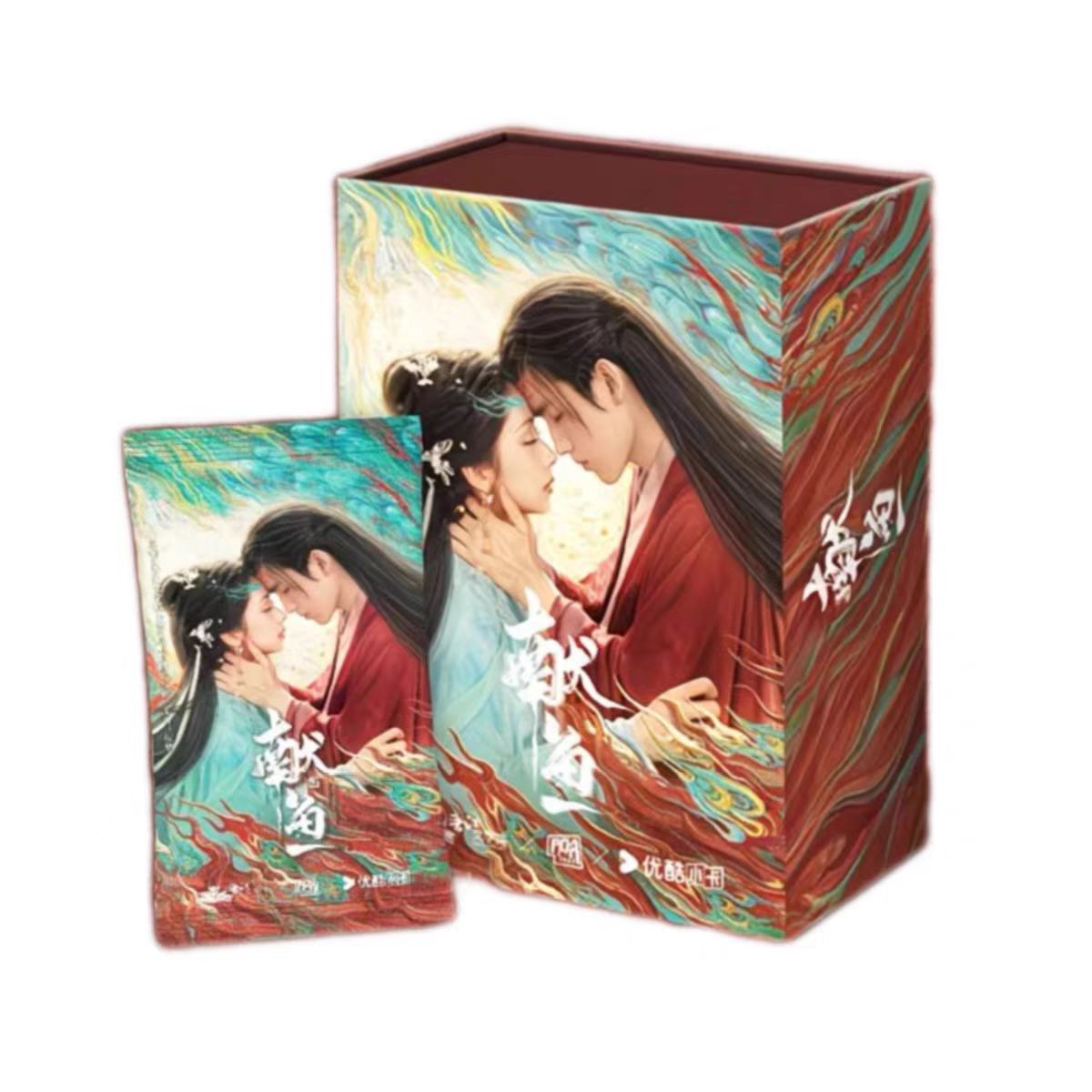 【平拆】【陈飞宇/王影璐】《献鱼》官方影视收藏卡卡牌