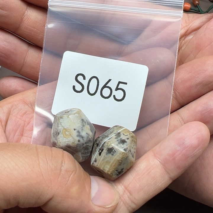 和田玉（糖玉）珠宝半成品未镶嵌