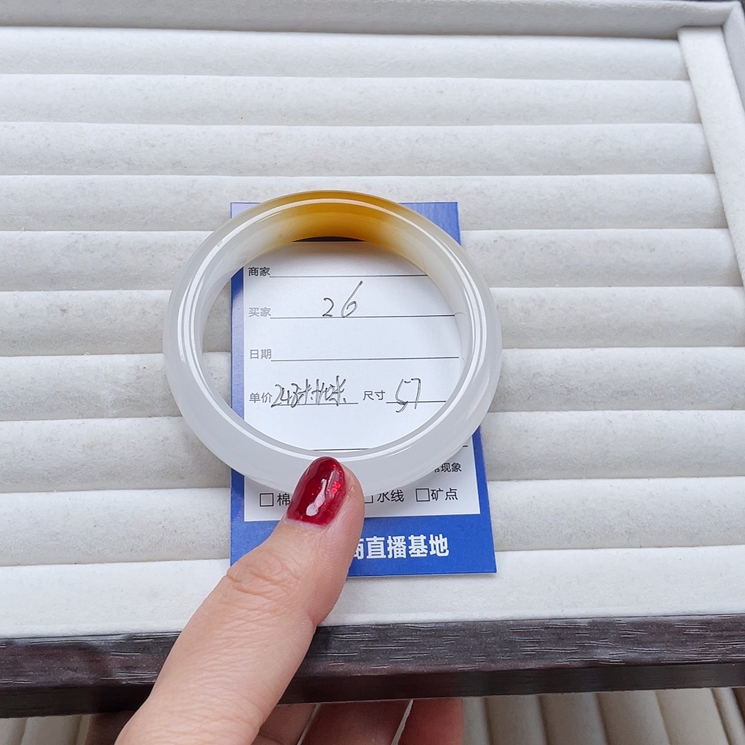 风***1石英质玉未镶嵌手镯26