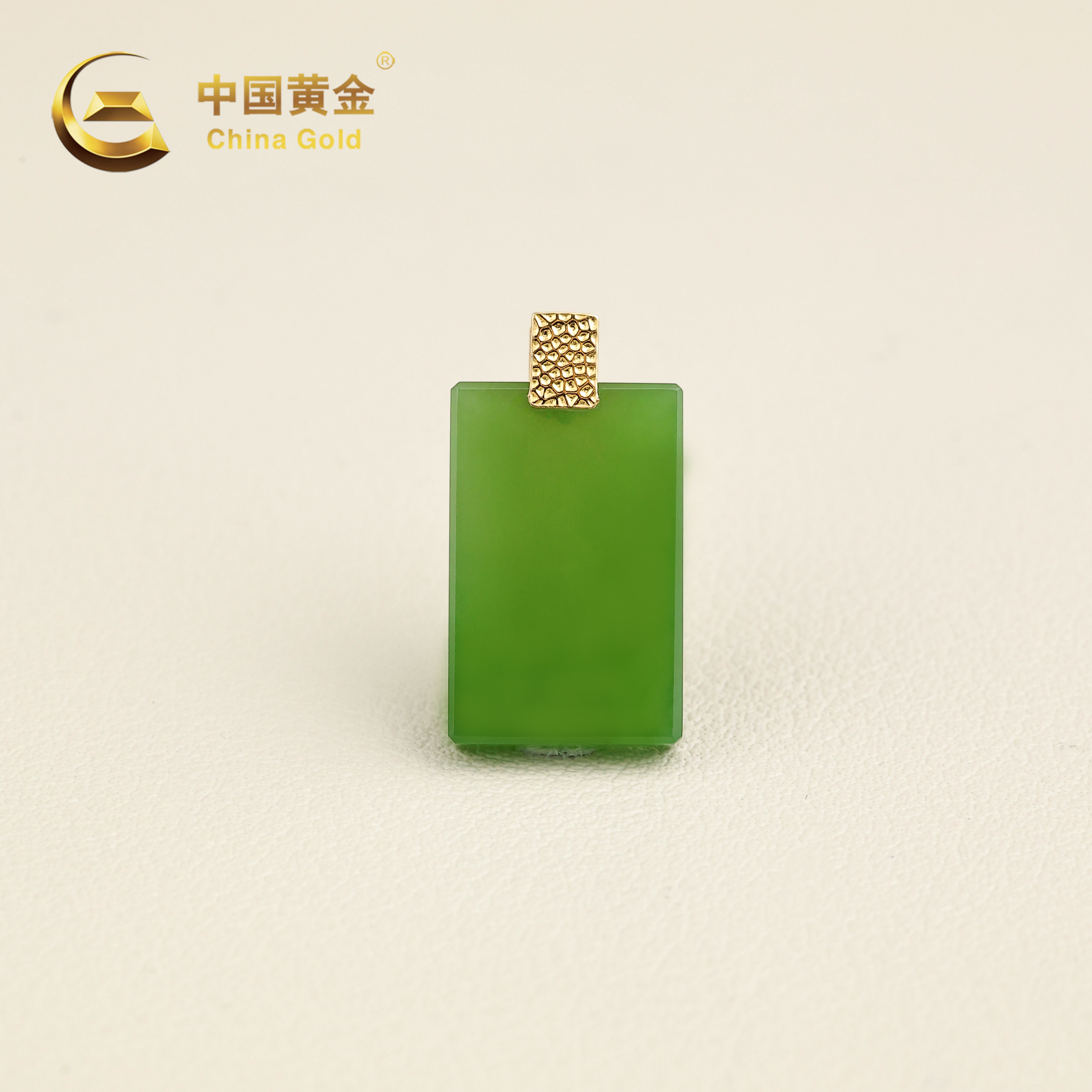 【中国黄金】韵椿 | 和田玉*吊坠*18K金镶嵌-D11328-臻