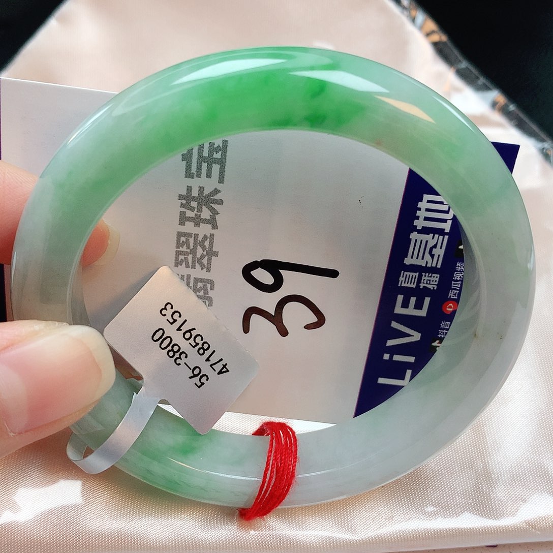 翡翠手镯未镶嵌缅甸天然A货翡翠手镯