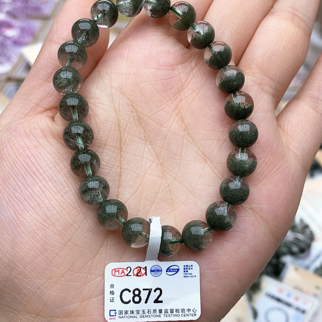 水晶手链未镶嵌C872 绿幽灵 8m+
