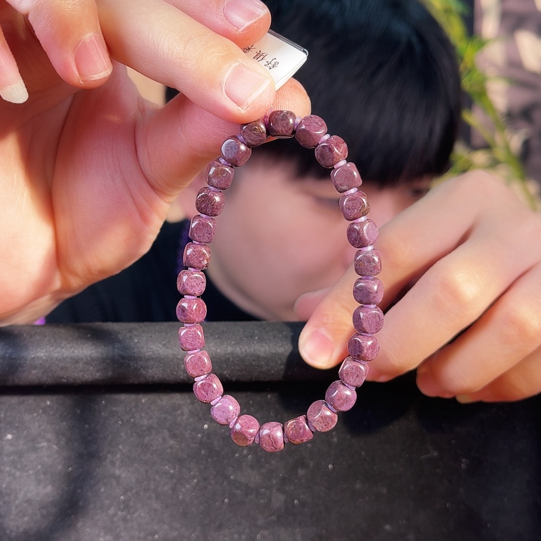 苏纪石（舒俱来）未镶嵌手串