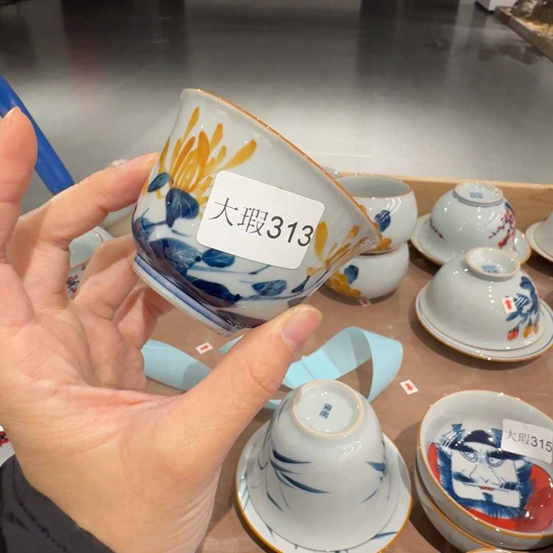 釉下手绘茶具微瑕