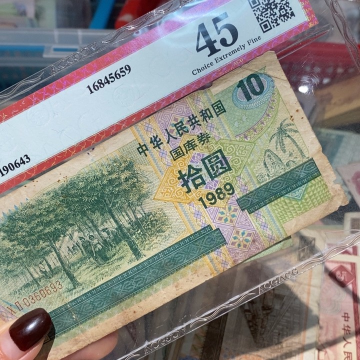 闪购链接888888888888881