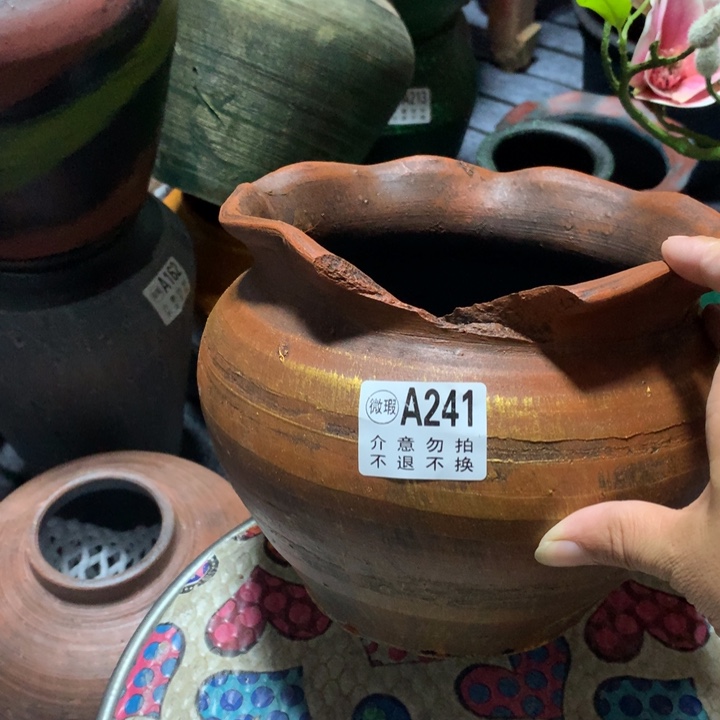 【闪购商品】241瑕疵有孔高16口19