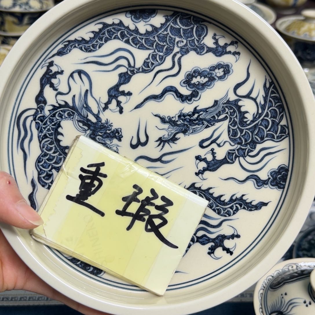 【闪购商品】陶瓷艺术有限公司