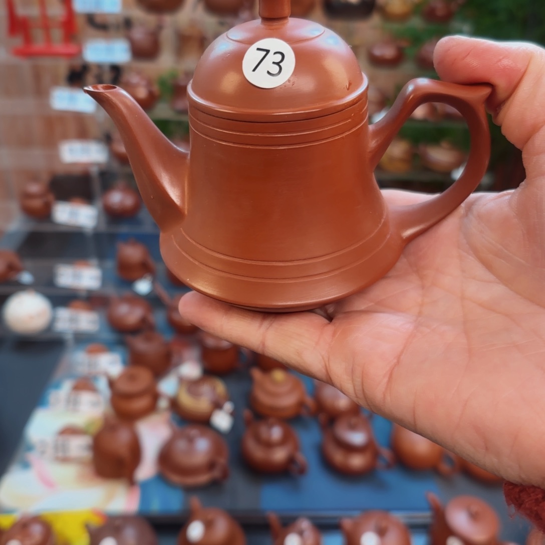 朱泥茶壶朱泥茶壶微瑕凤鸣120C