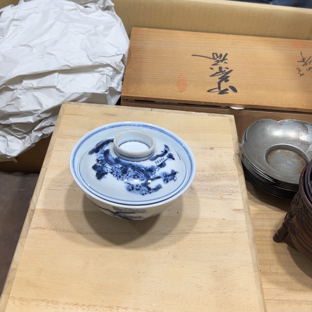 大***华茶茶茶茶茶茶茶茶茶