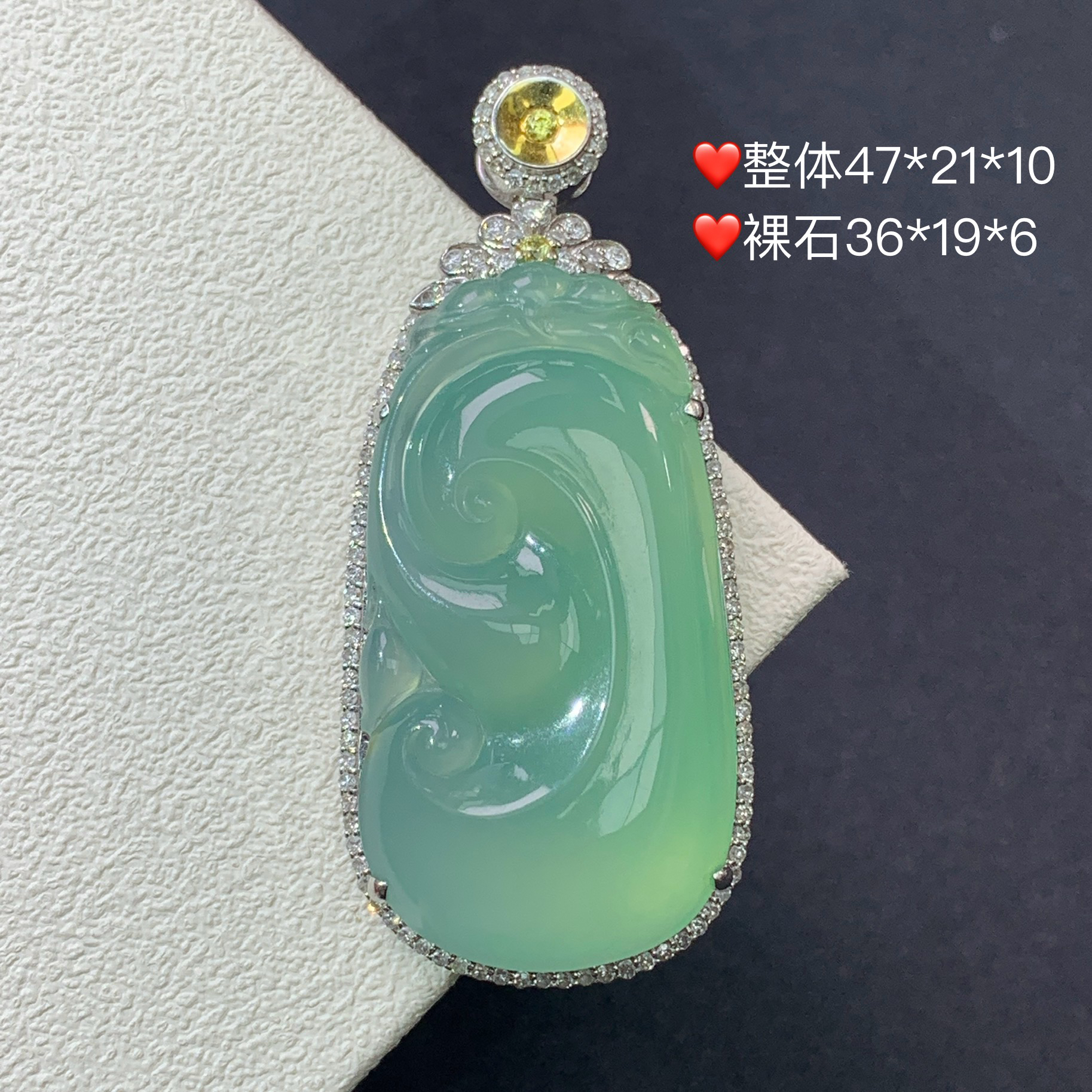 新品推荐·18K金冰种冰晴绿如意缅A翡翠玉石吊坠满绿气质